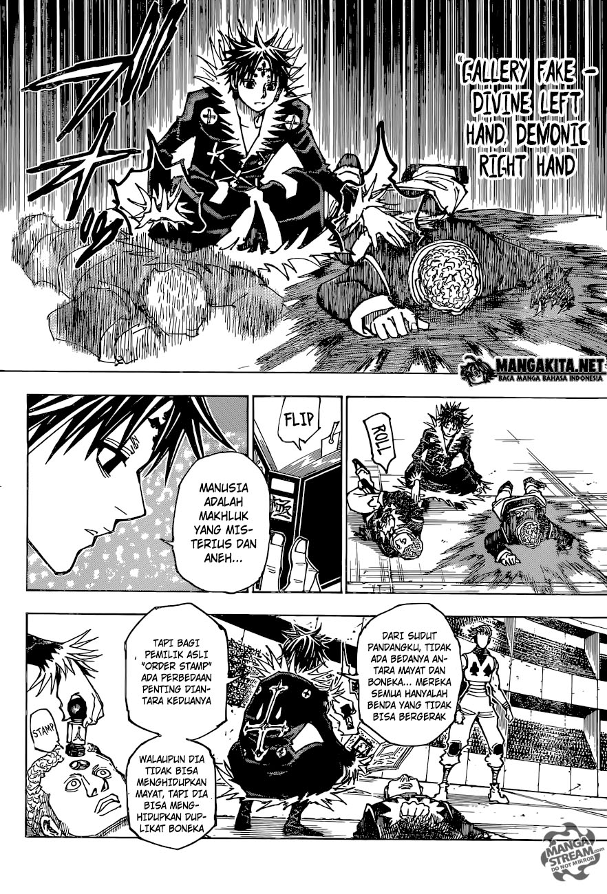 Chapter 352 - halaman 7