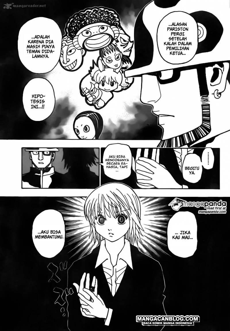 Chapter 348 - halaman 16
