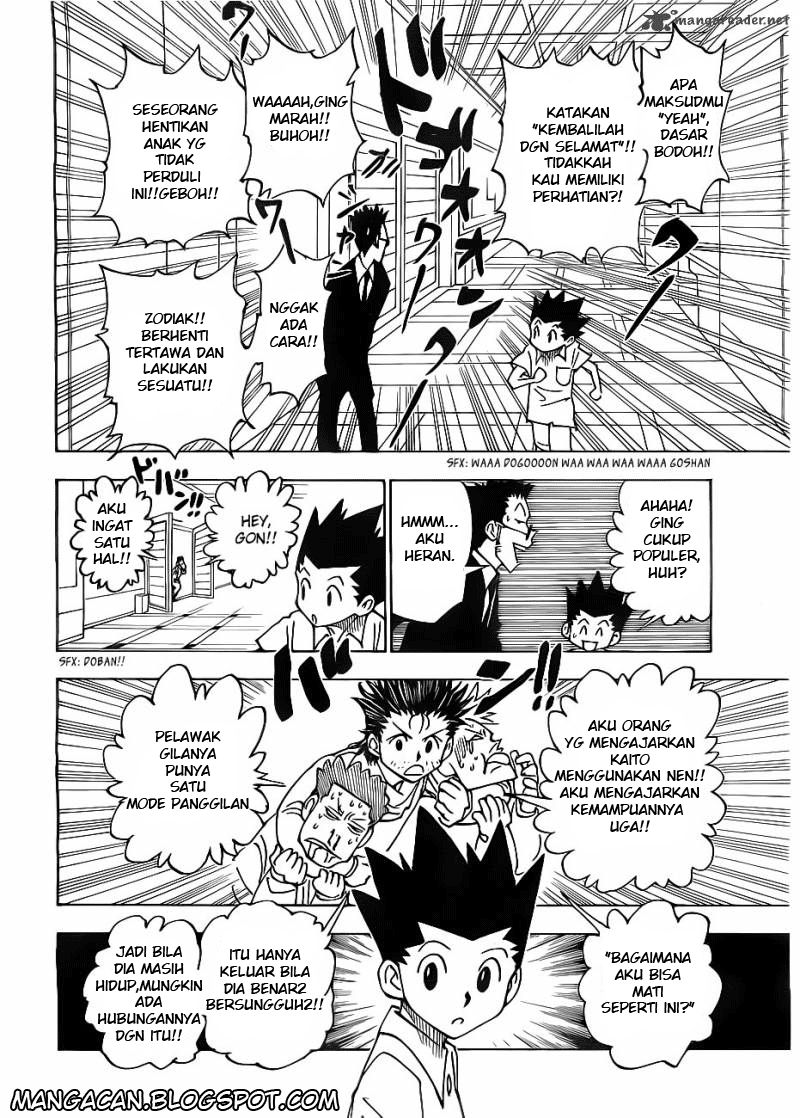 Chapter 335 - halaman 13