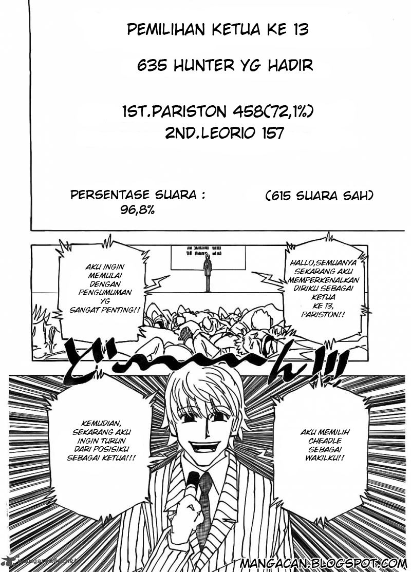 Chapter 335 - halaman 15