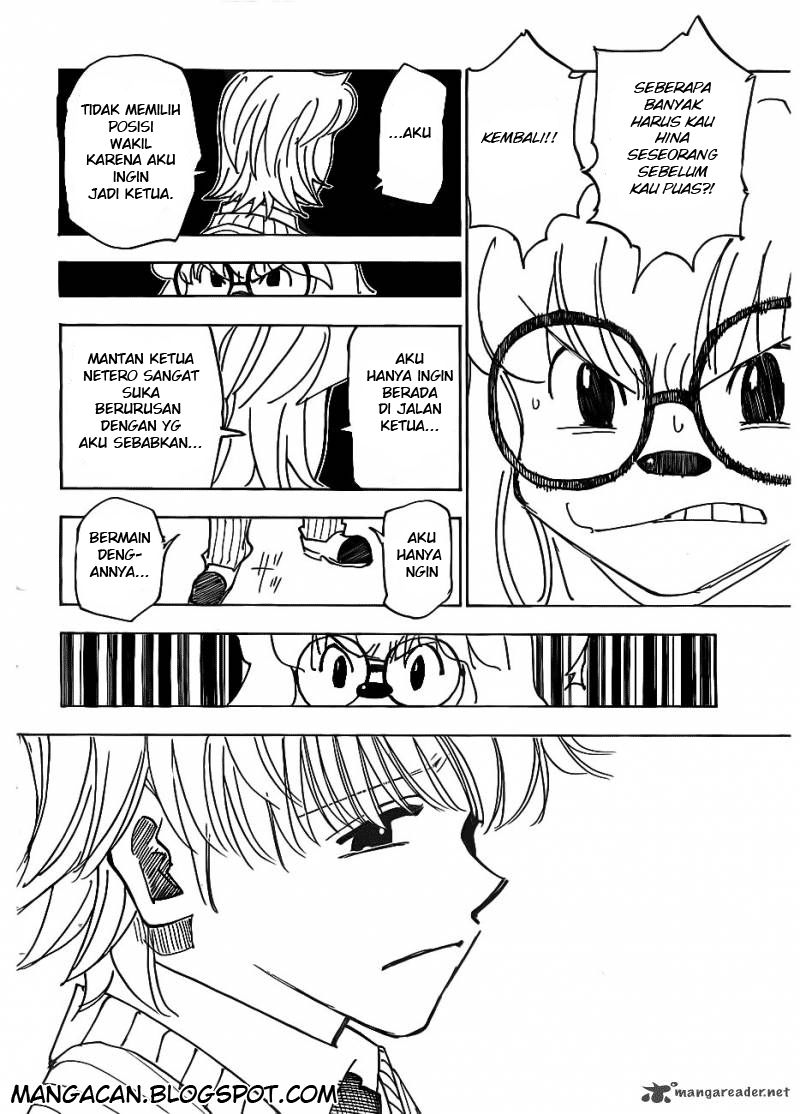 Chapter 335 - halaman 17