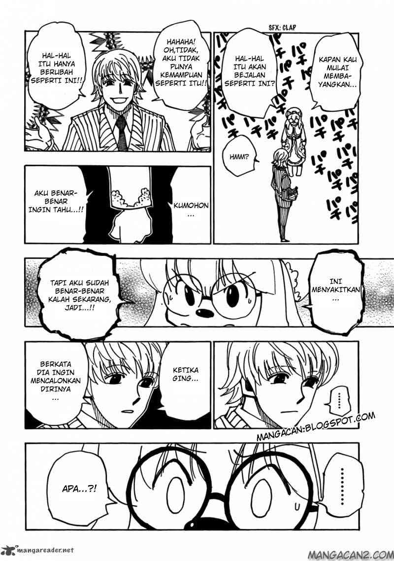 Chapter 334 - halaman 16