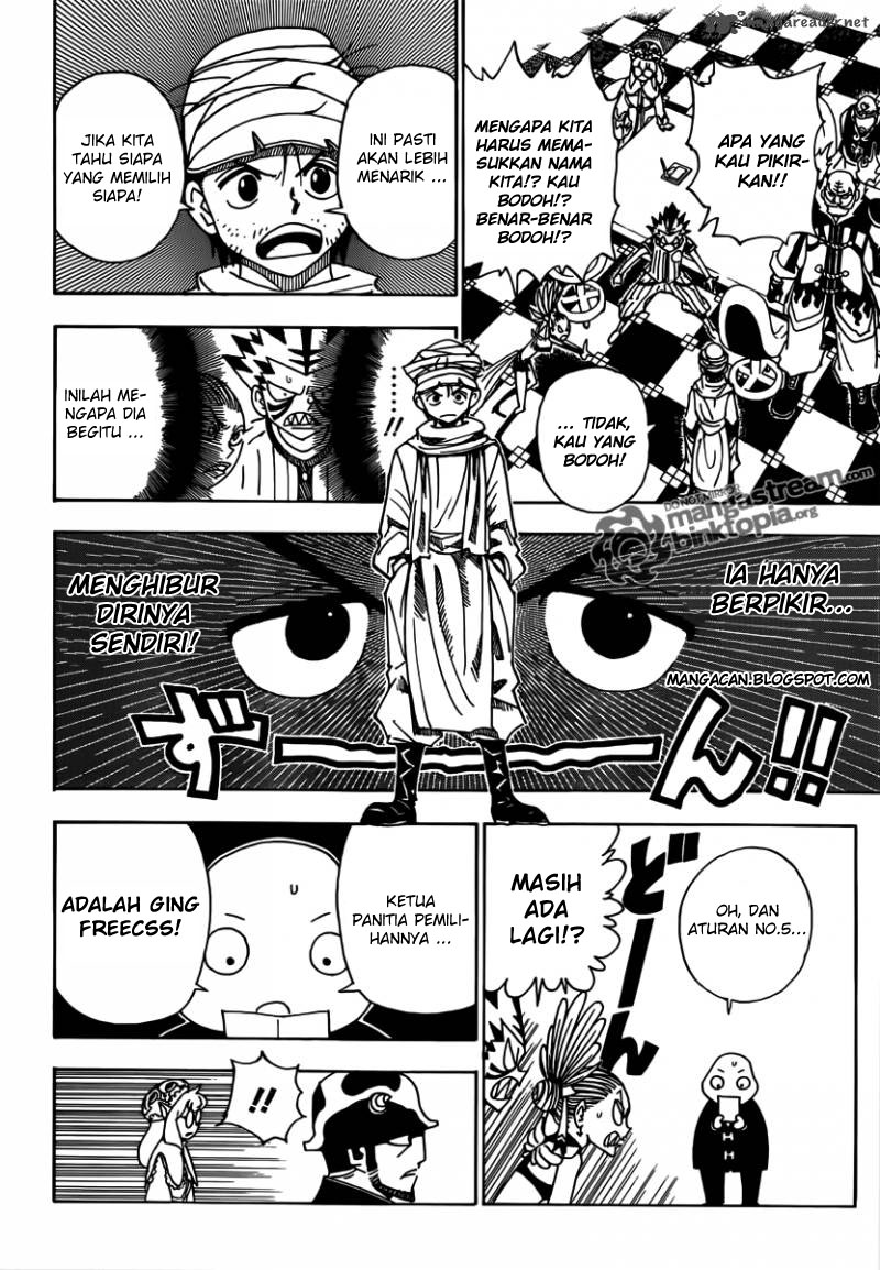 Chapter 320 - halaman 3