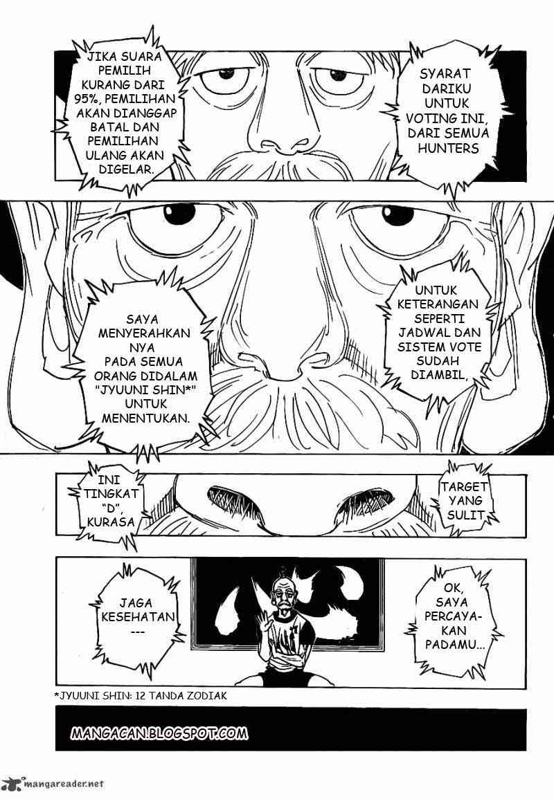 Chapter 318 - halaman 14