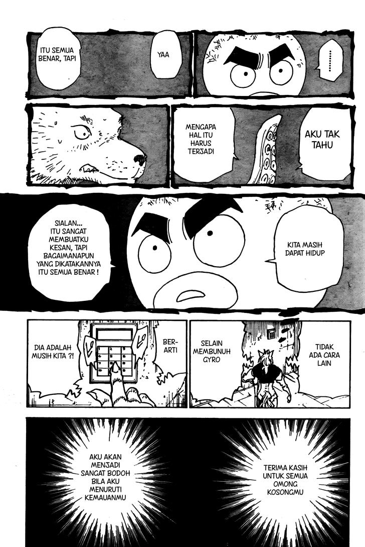Chapter 310 - halaman 17