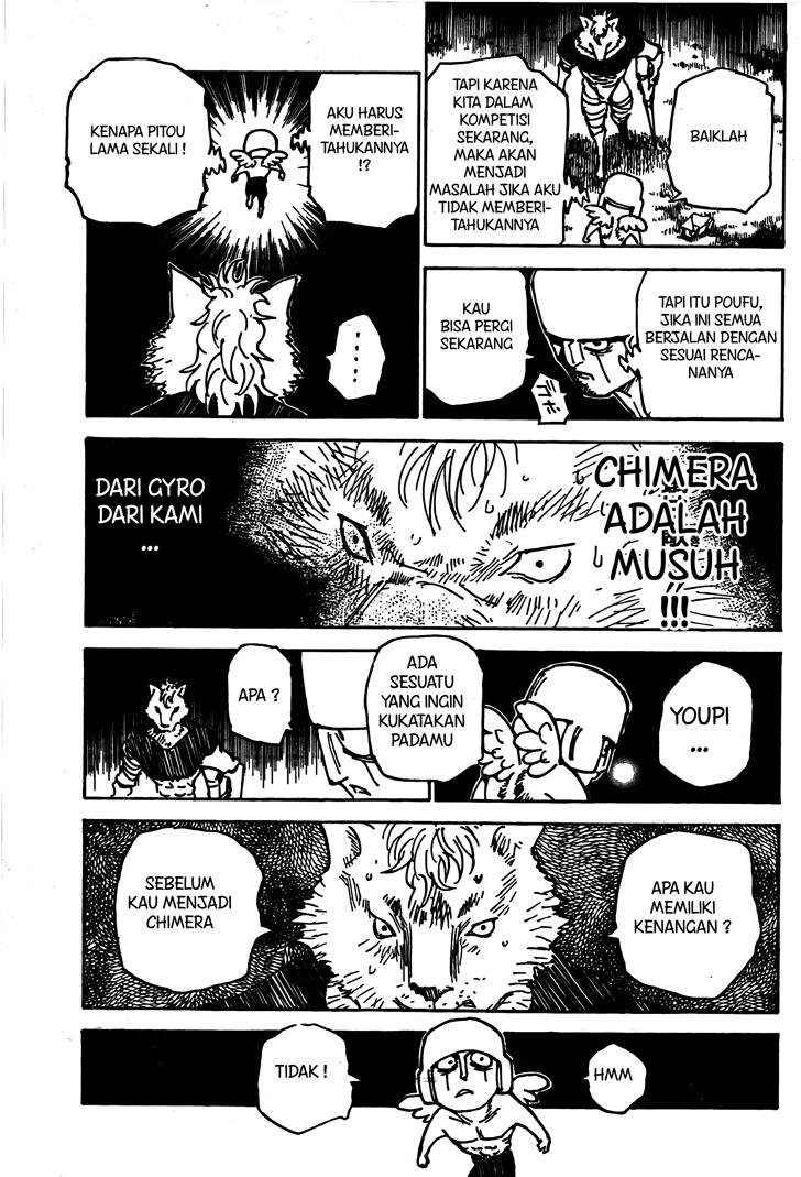 Chapter 310 - halaman 19