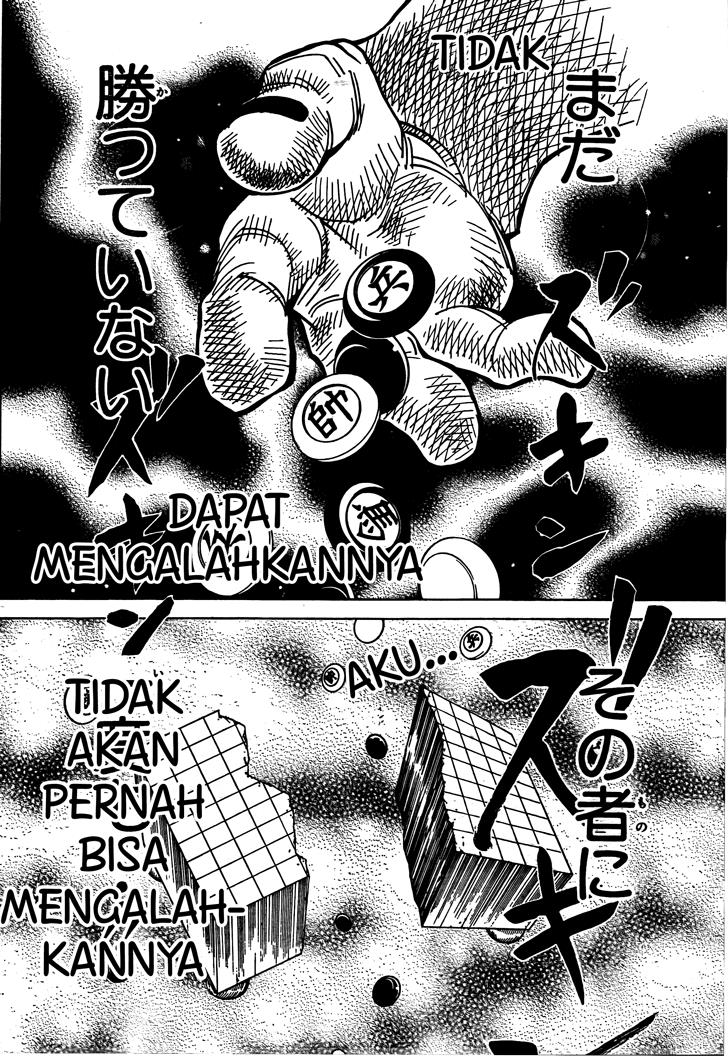 Chapter 310 - halaman 6