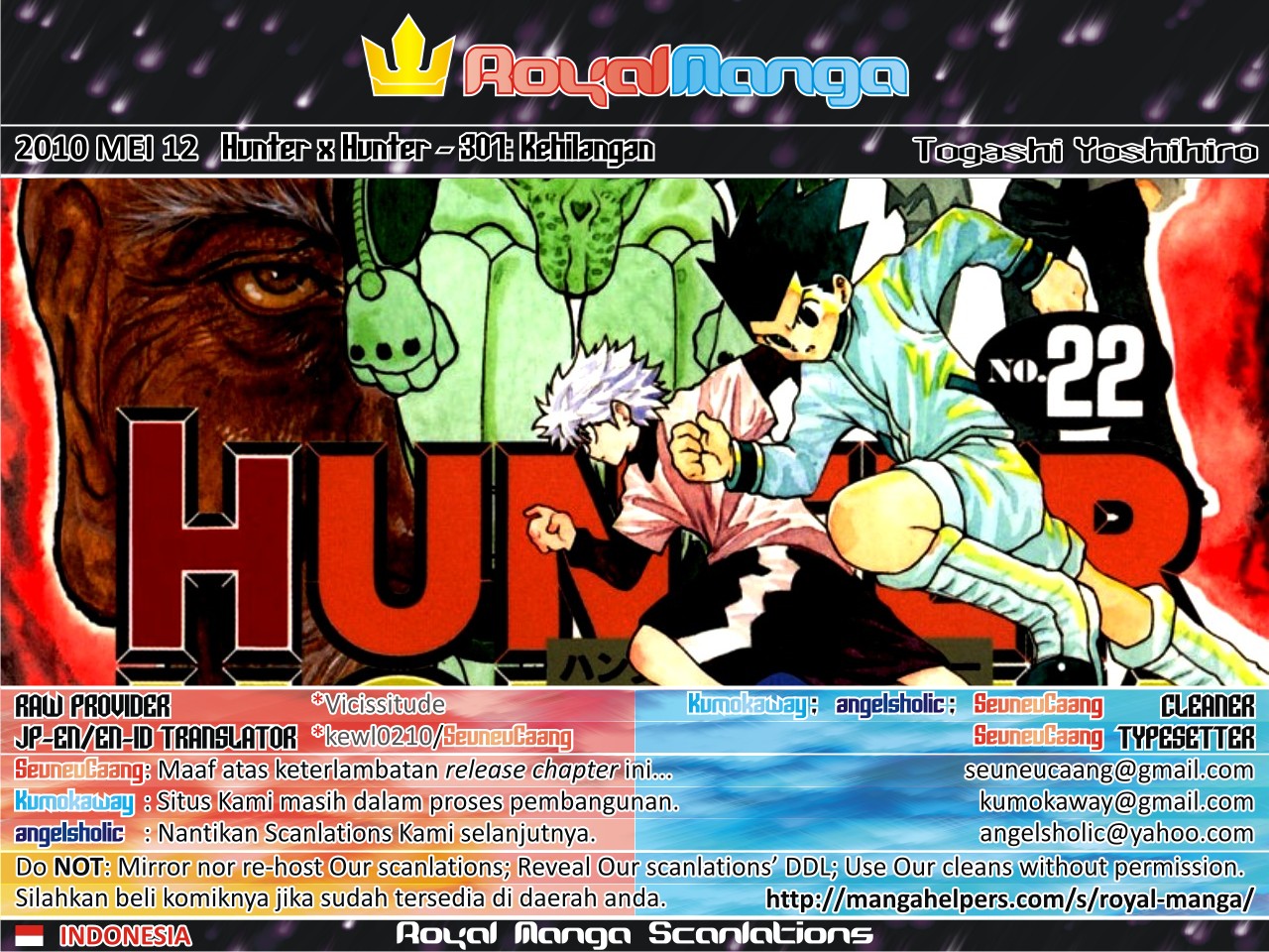 Chapter 307 - halaman 2