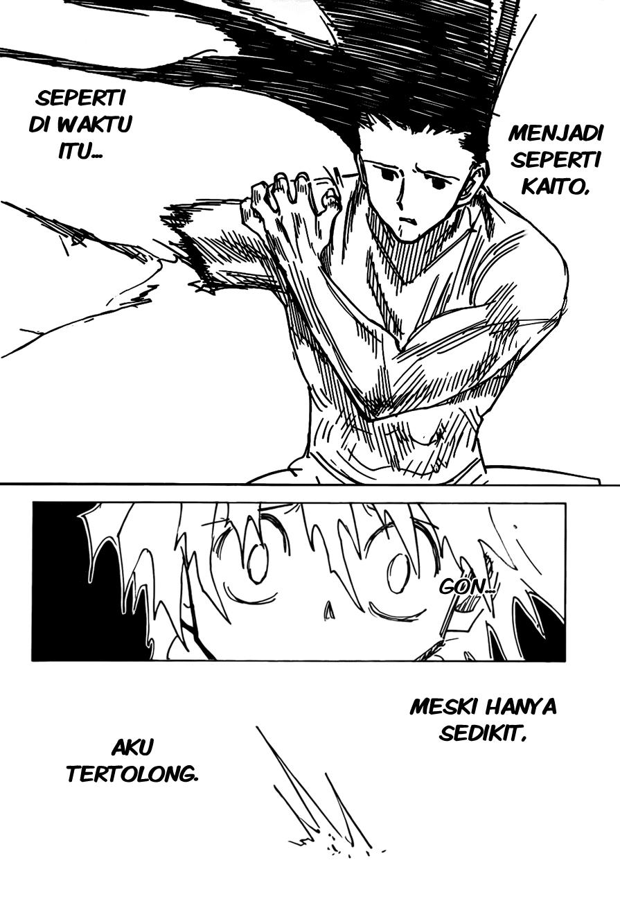 Chapter 307 - halaman 14