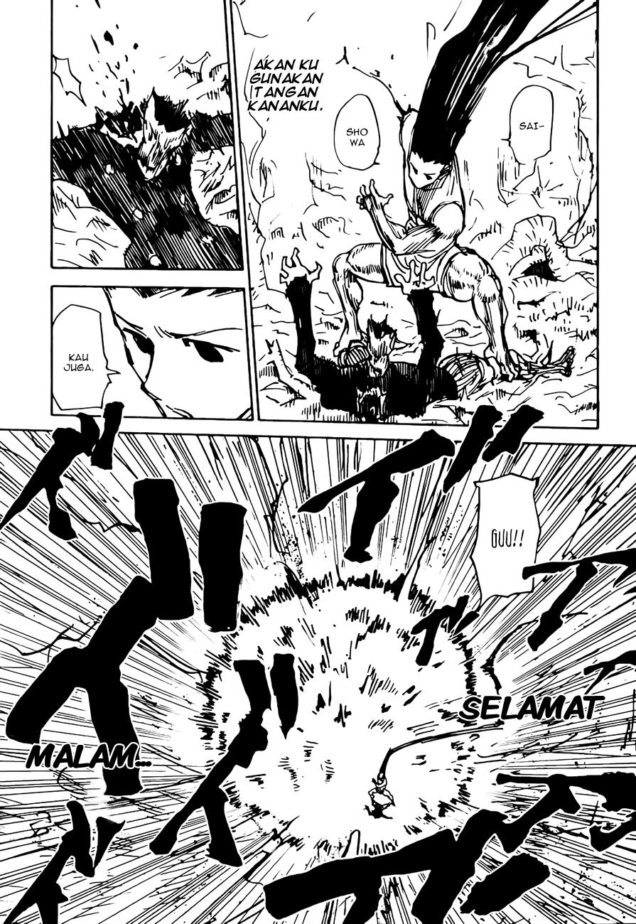 Chapter 307 - halaman 17