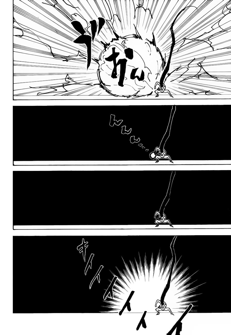 Chapter 306 - halaman 12