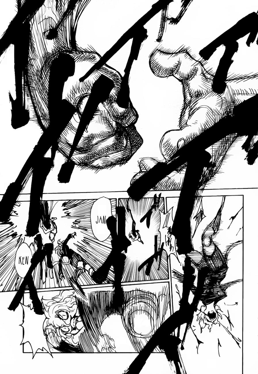 Chapter 306 - halaman 13
