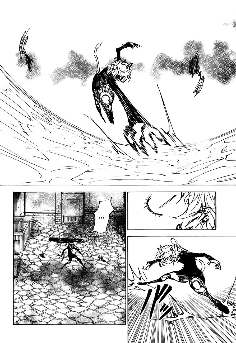 Chapter 306 - halaman 5