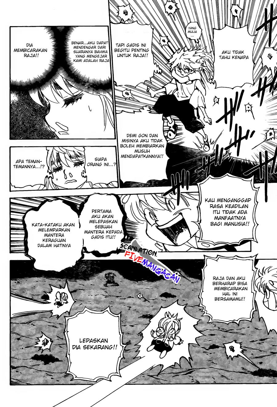 Chapter 303 - halaman 17