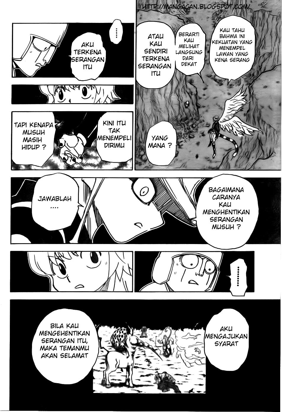 Chapter 302 - halaman 17