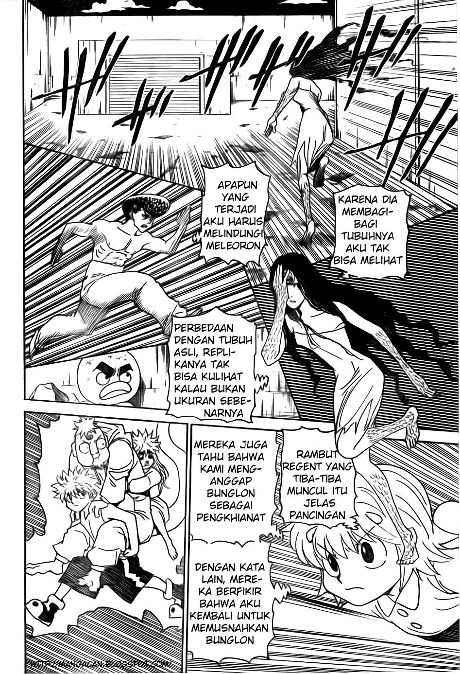 Chapter 302 - halaman 8