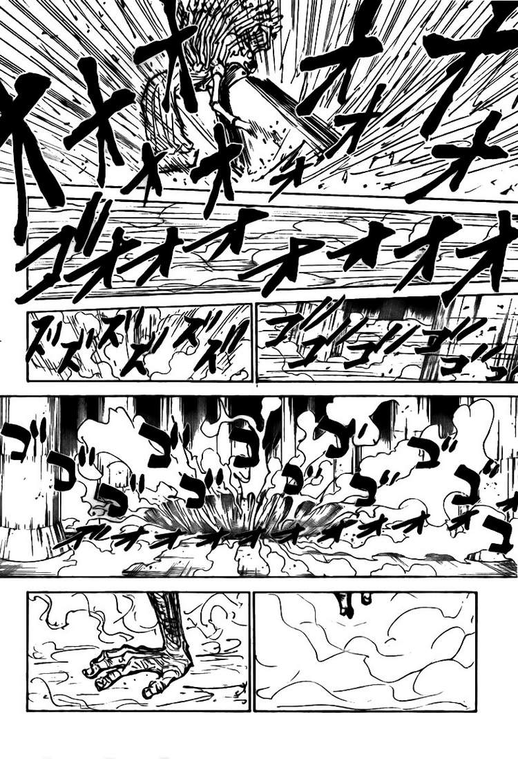 Chapter 297 - halaman 15