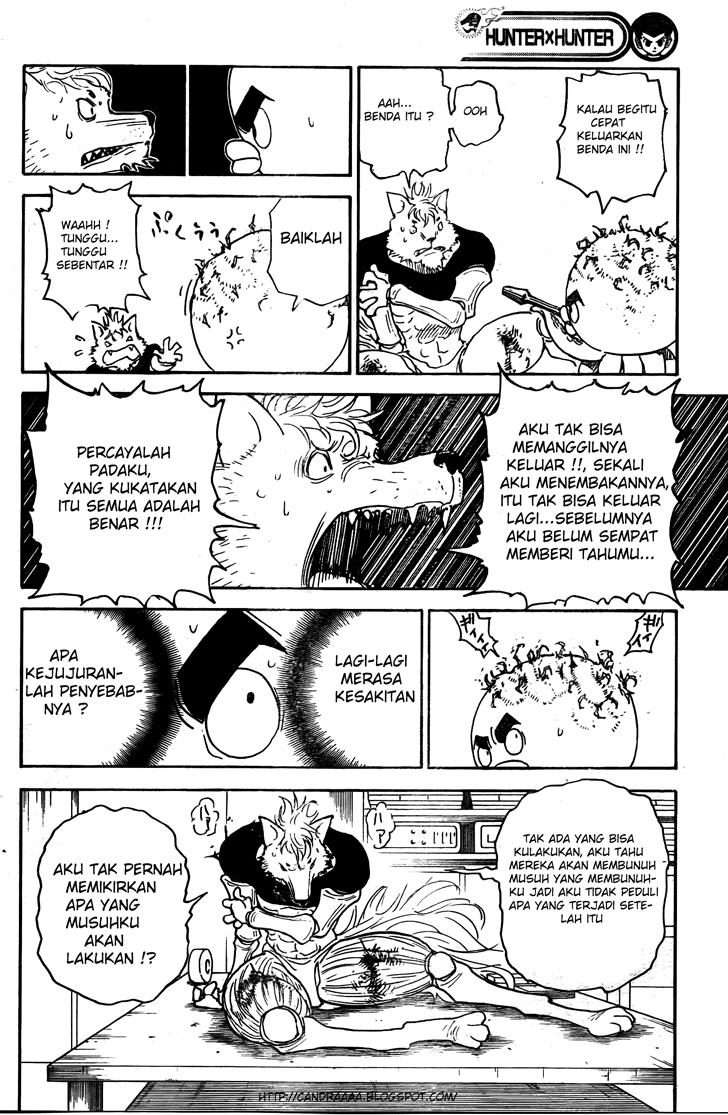 Chapter 296 - halaman 14