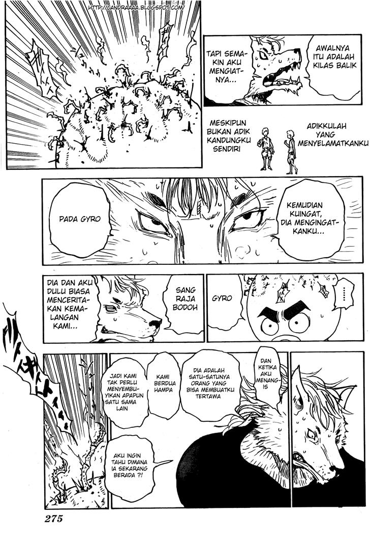 Chapter 296 - halaman 17