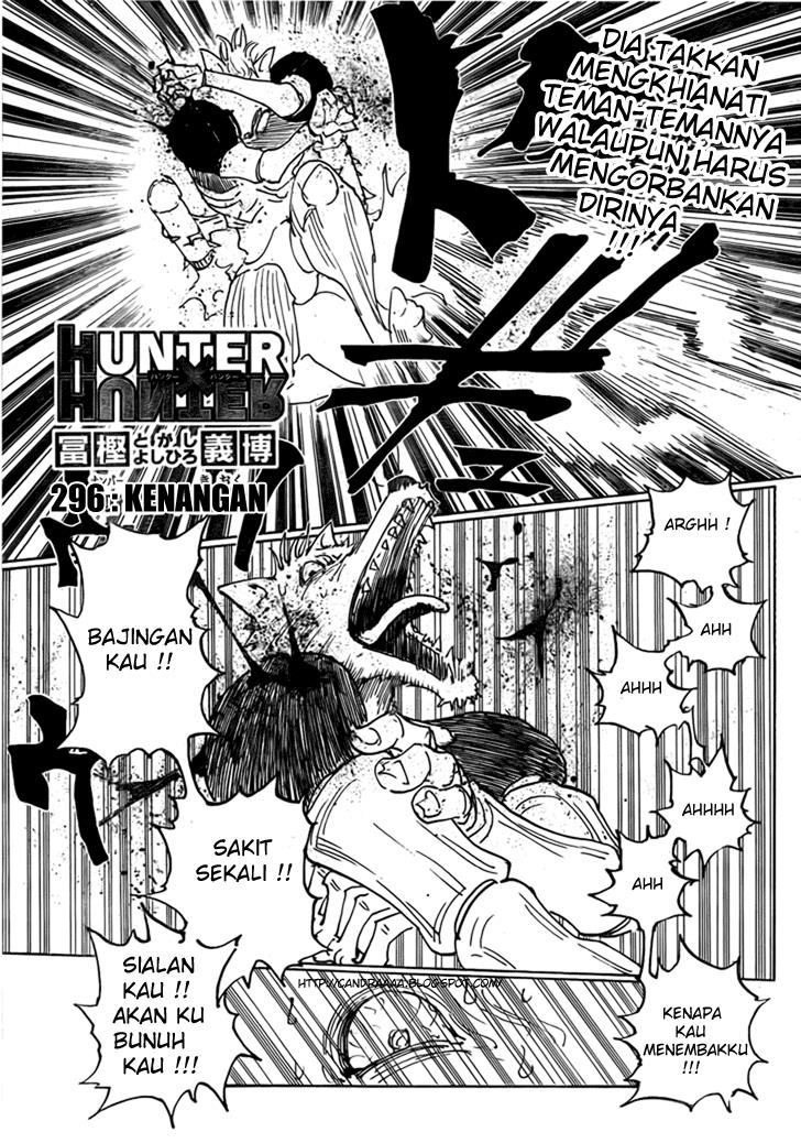 Chapter 296 - halaman 3