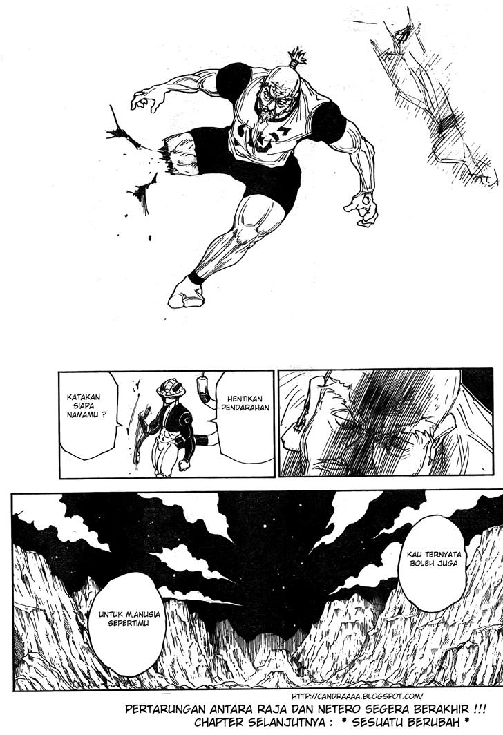 Chapter 296 - halaman 21