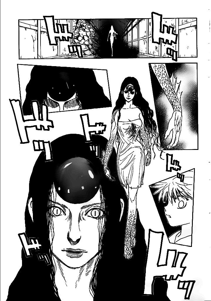 Chapter 293 - halaman 7
