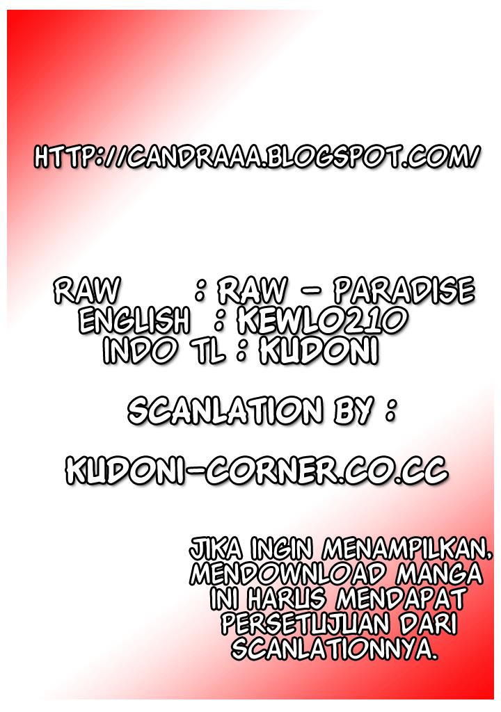 Chapter 292 - halaman 2