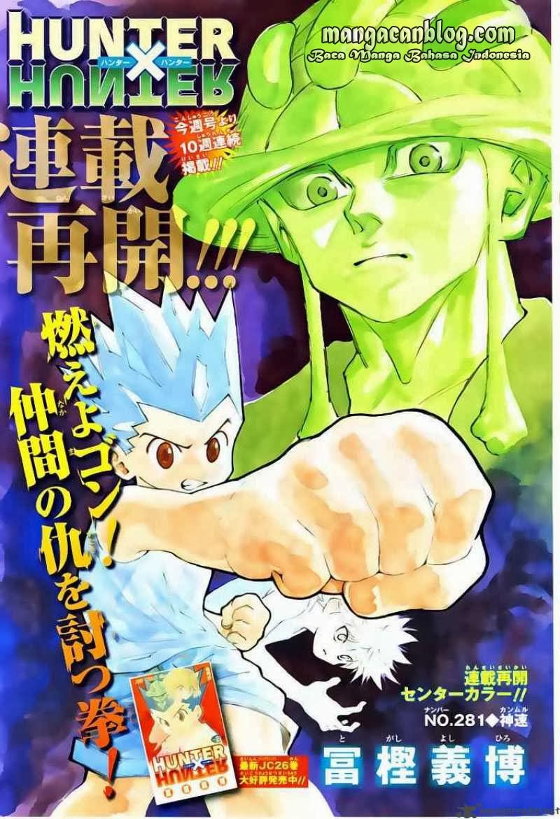 Chapter 281 - halaman 3