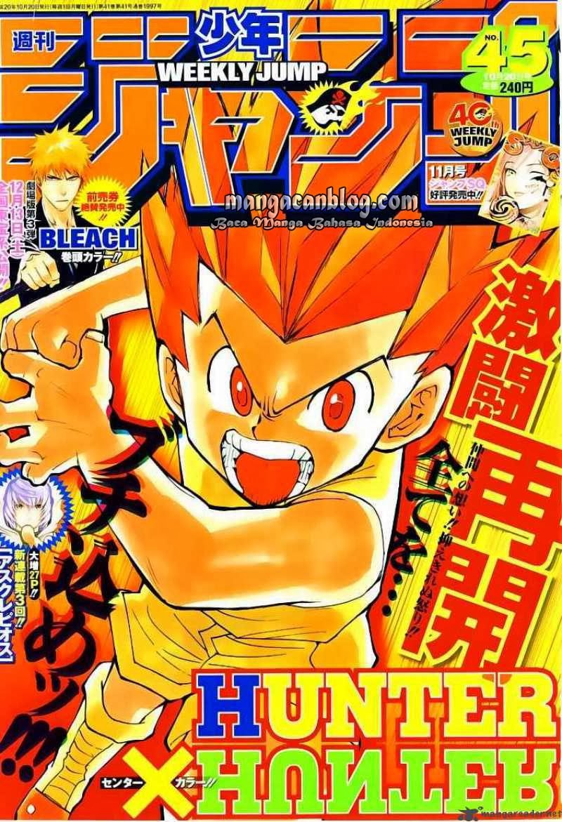 Chapter 281 - halaman 25
