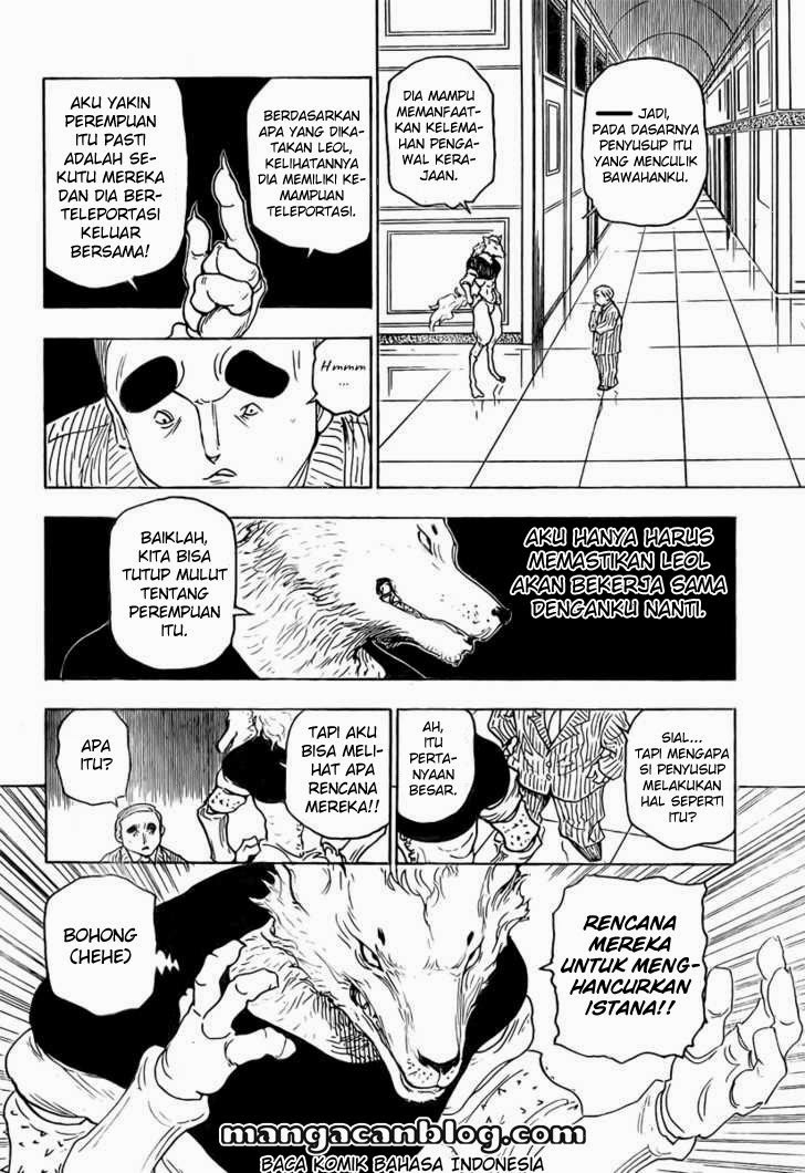 Chapter 262 - halaman 14