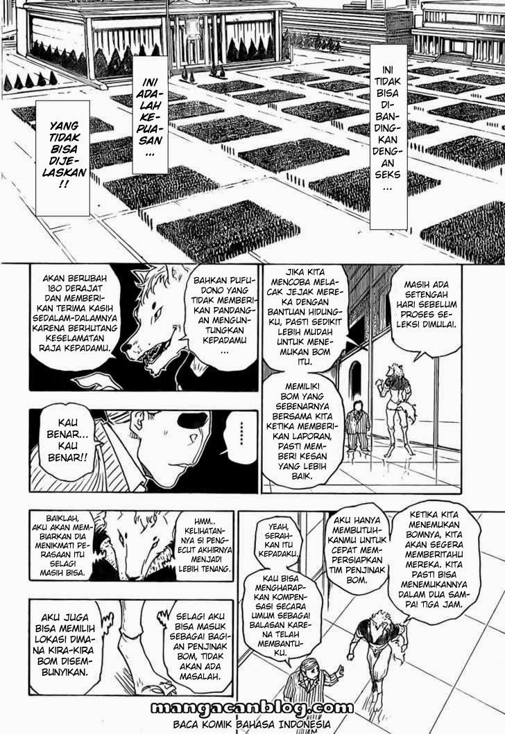 Chapter 262 - halaman 16