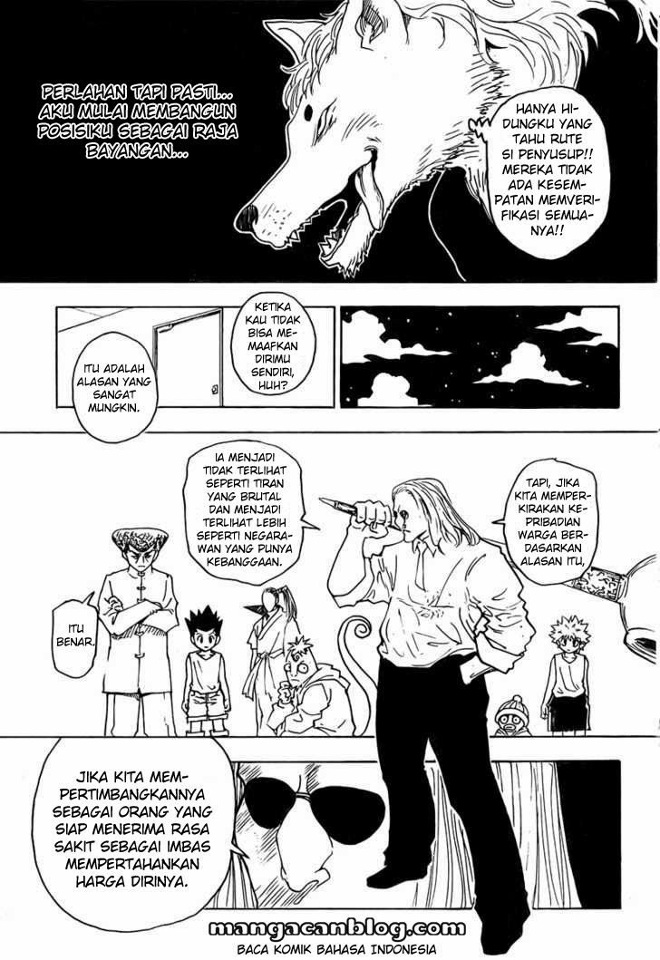 Chapter 262 - halaman 17