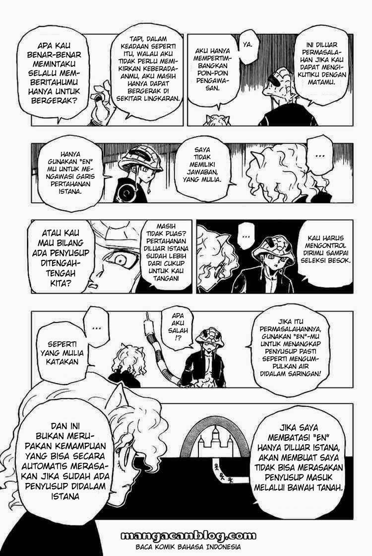 Chapter 261 - halaman 17