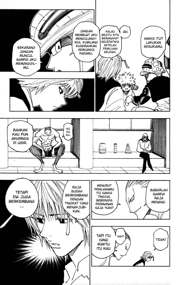 Chapter 256 - halaman 12