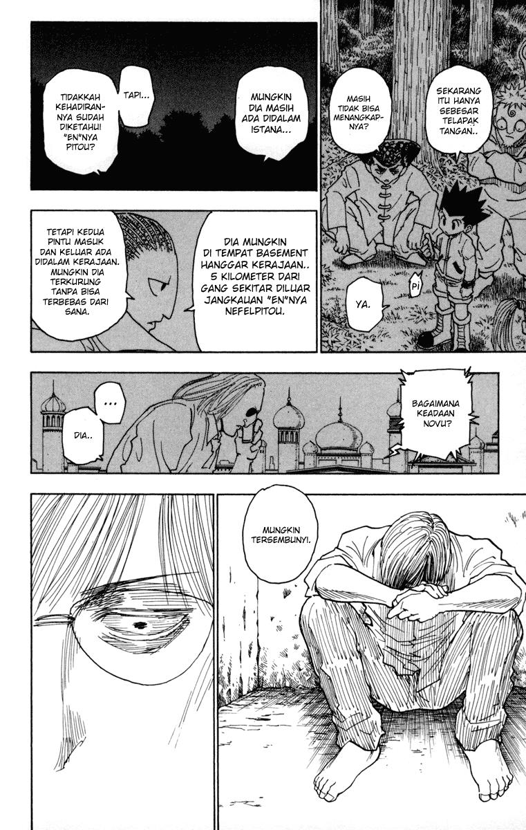Chapter 255 - halaman 13