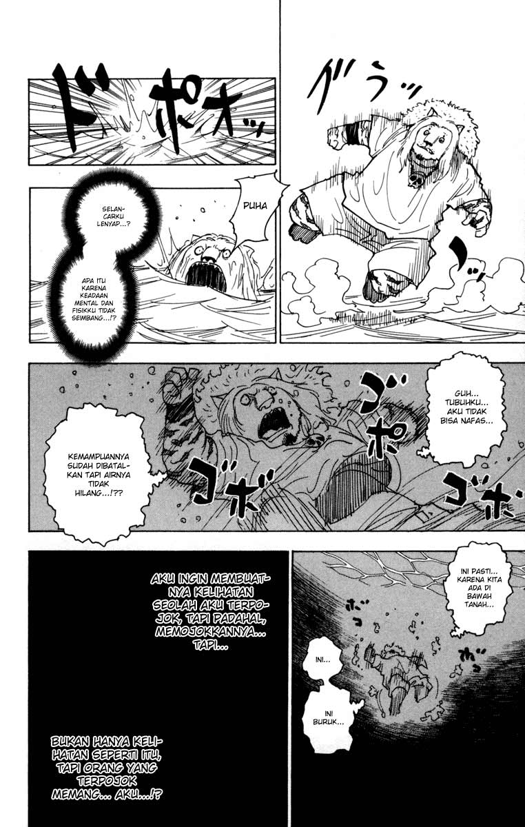 Chapter 254 - halaman 11