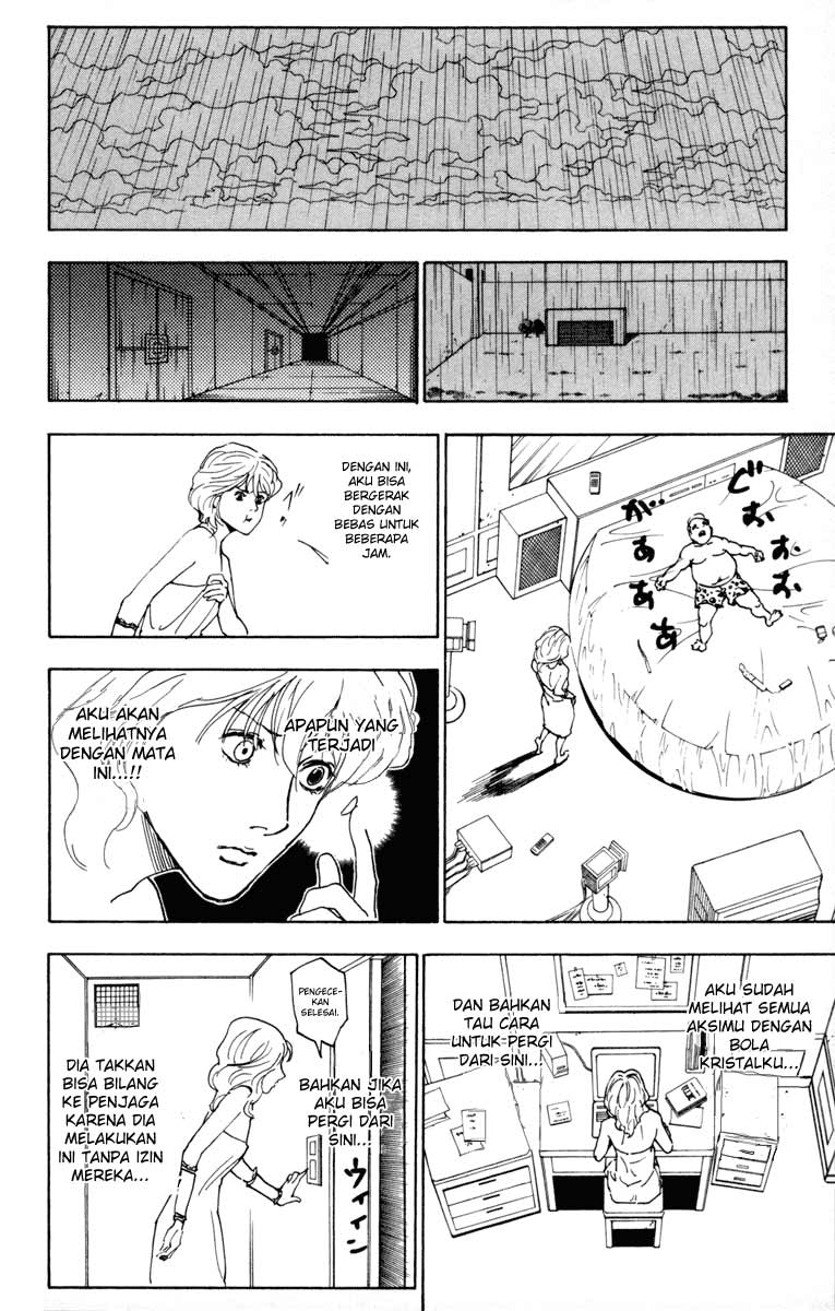 Chapter 254 - halaman 15