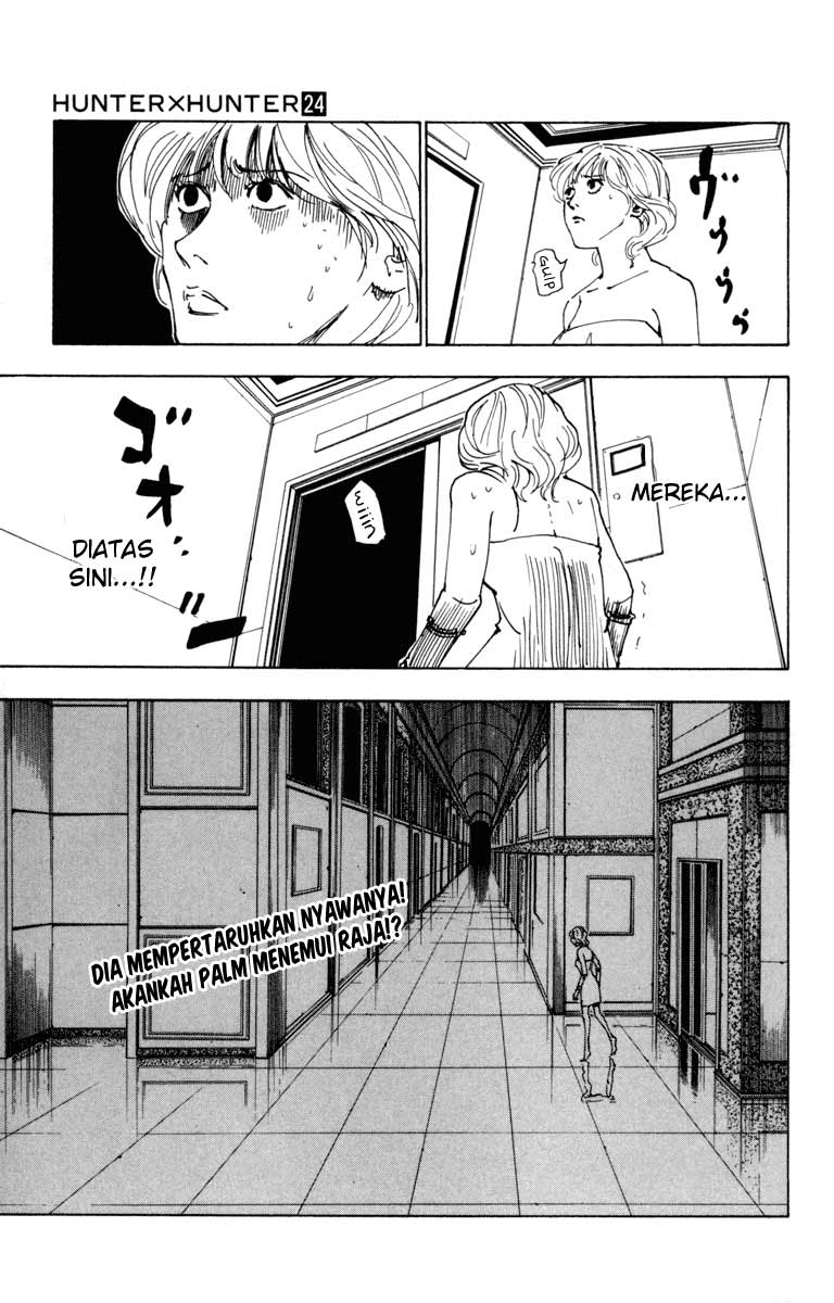Chapter 254 - halaman 16