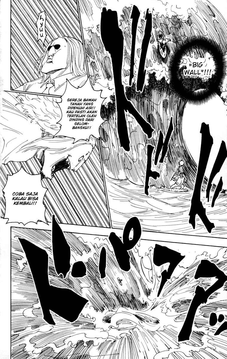 Chapter 254 - halaman 5