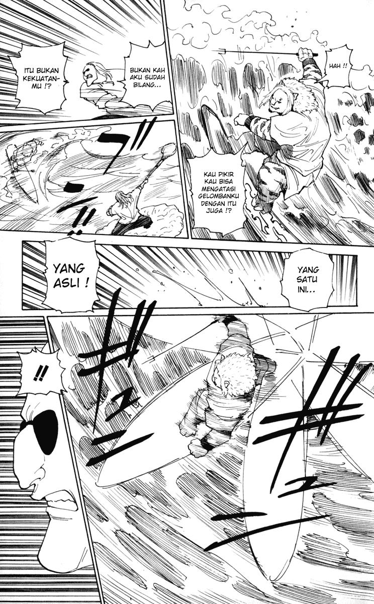 Chapter 253 - halaman 12