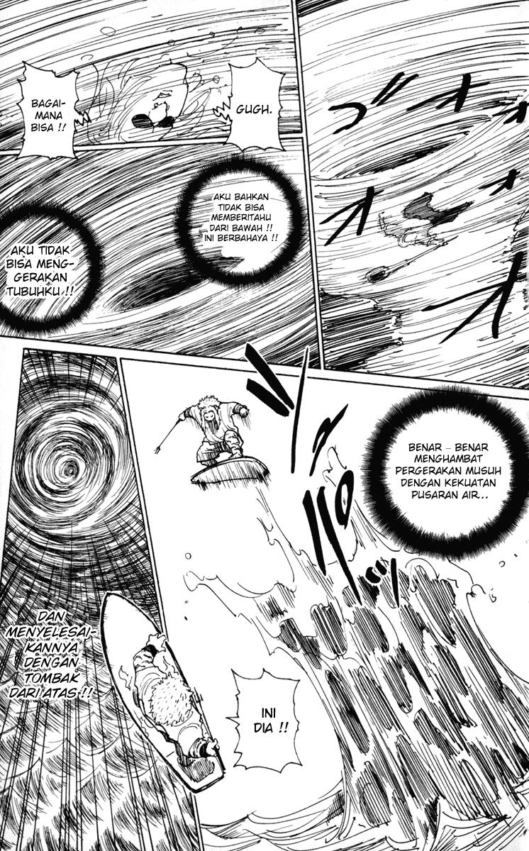 Chapter 253 - halaman 14