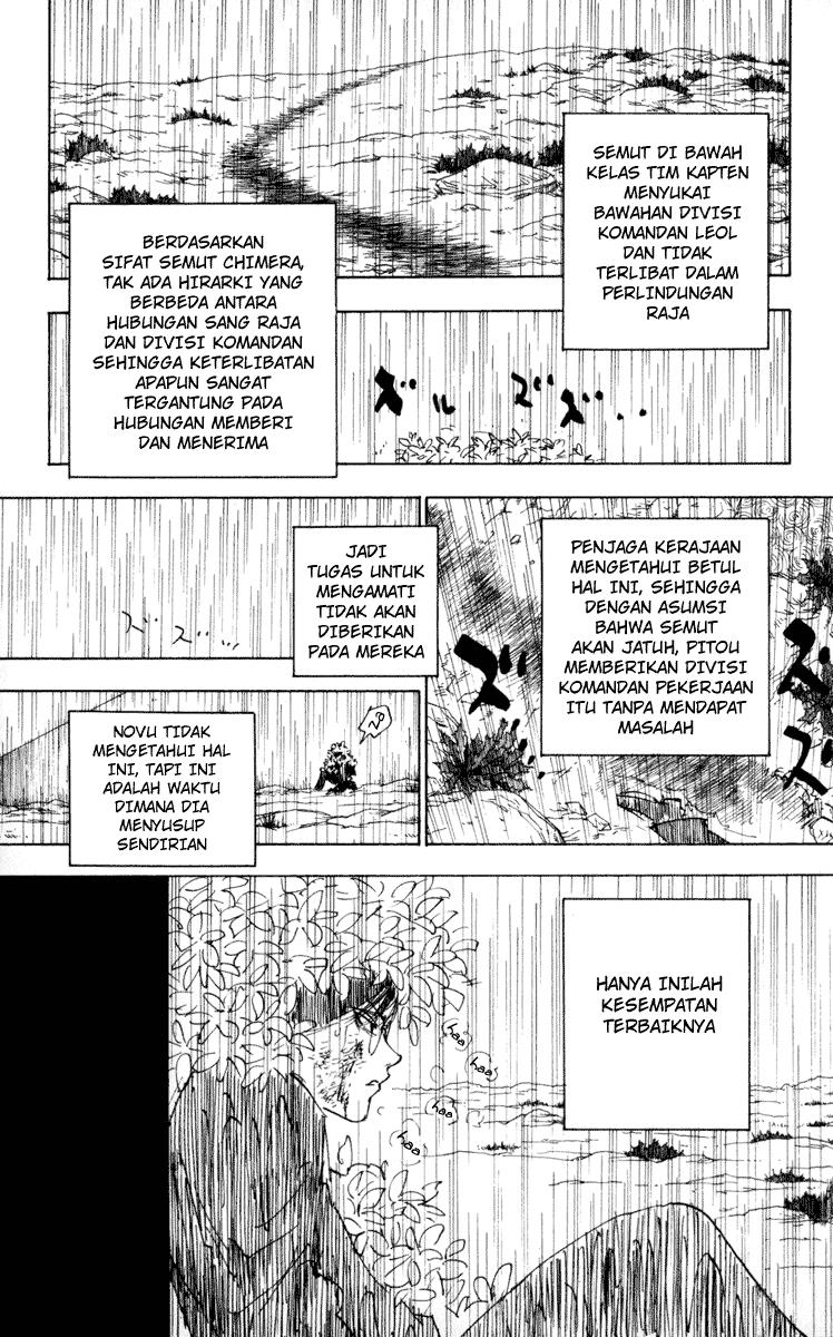 Chapter 250 - halaman 12
