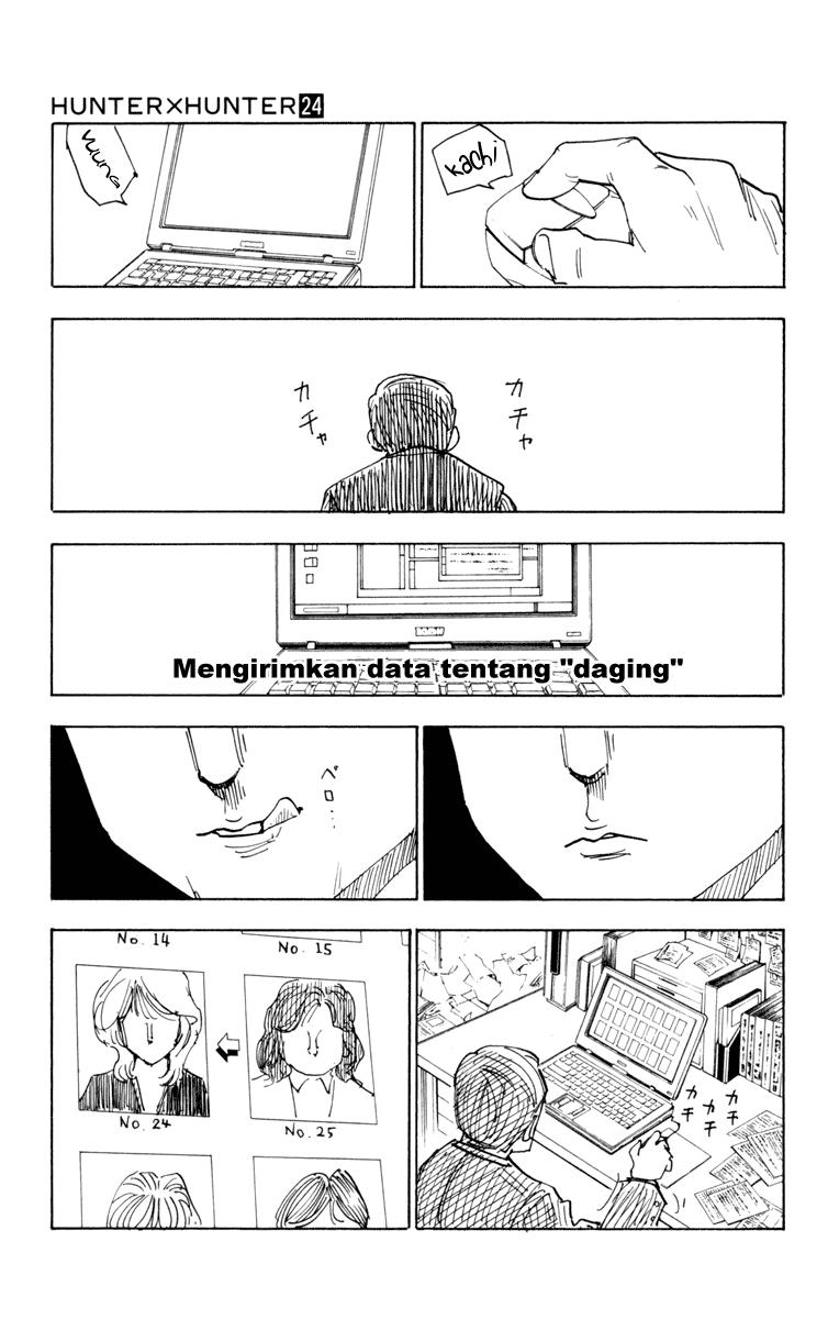 Chapter 250 - halaman 14