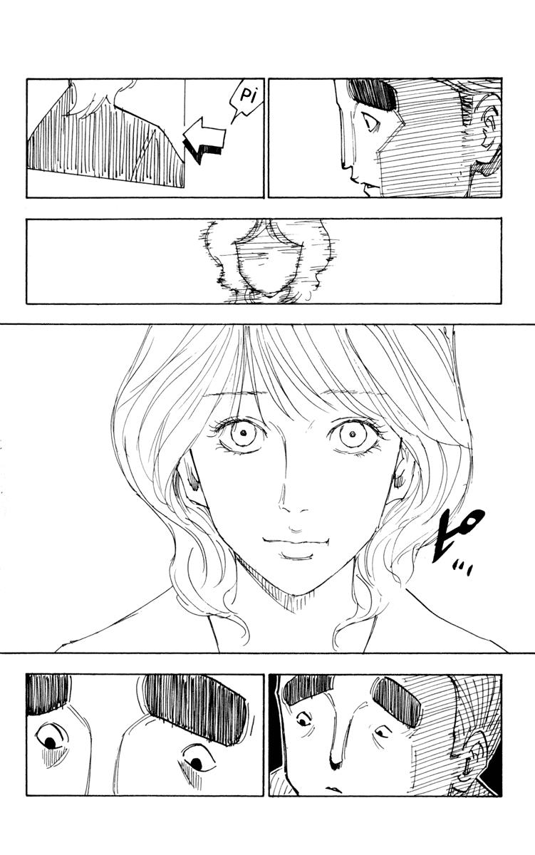 Chapter 250 - halaman 15