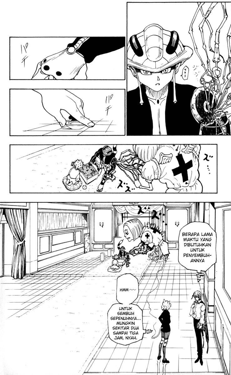 Chapter 250 - halaman 3