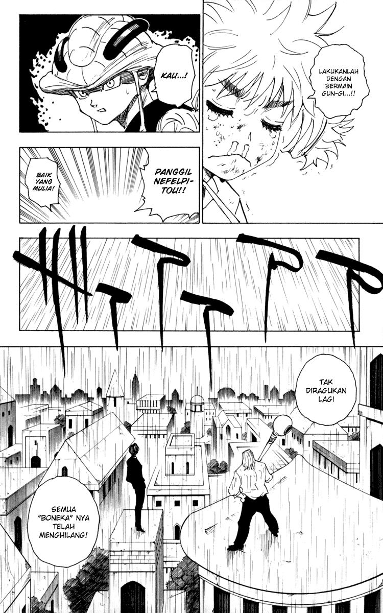 Chapter 249 - halaman 12