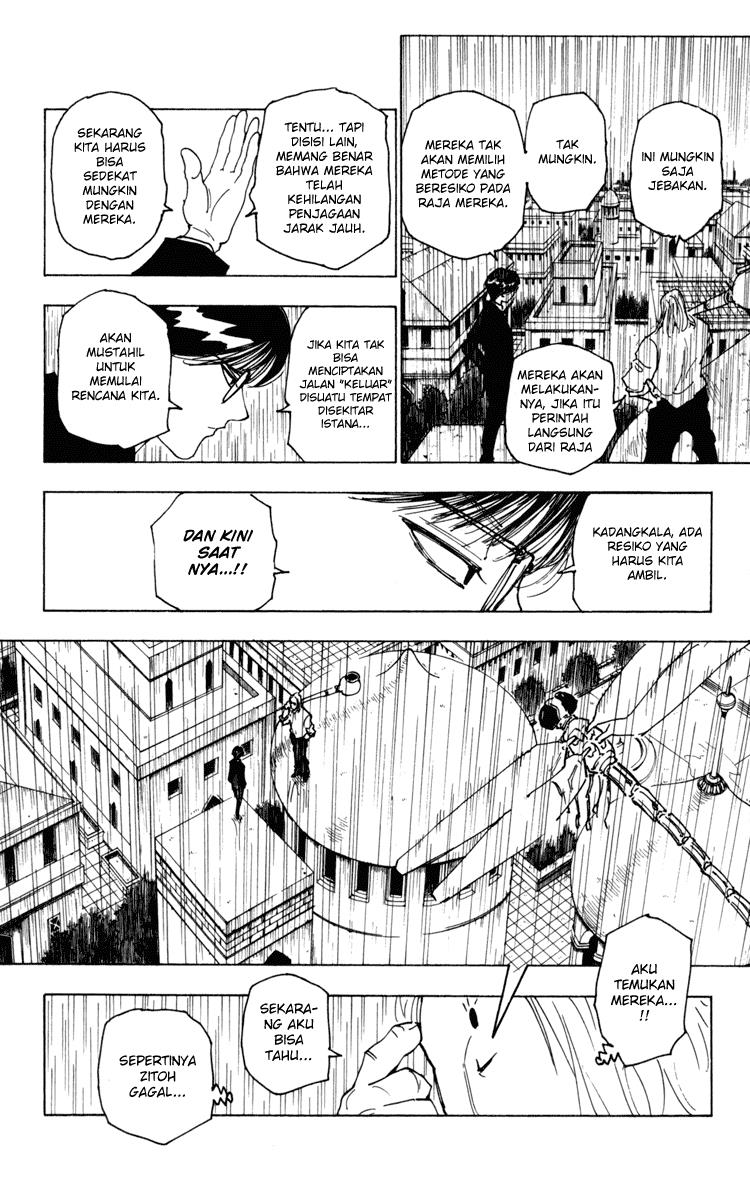 Chapter 249 - halaman 14