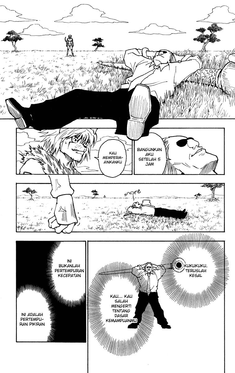 Chapter 245 - halaman 12