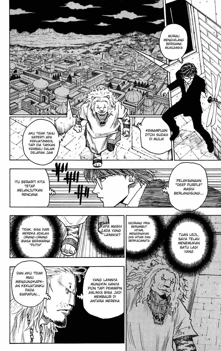 Chapter 245 - halaman 13
