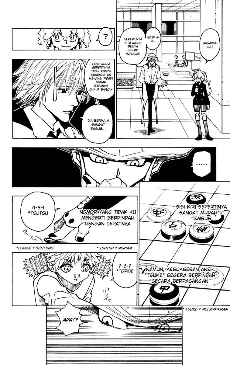 Chapter 245 - halaman 15